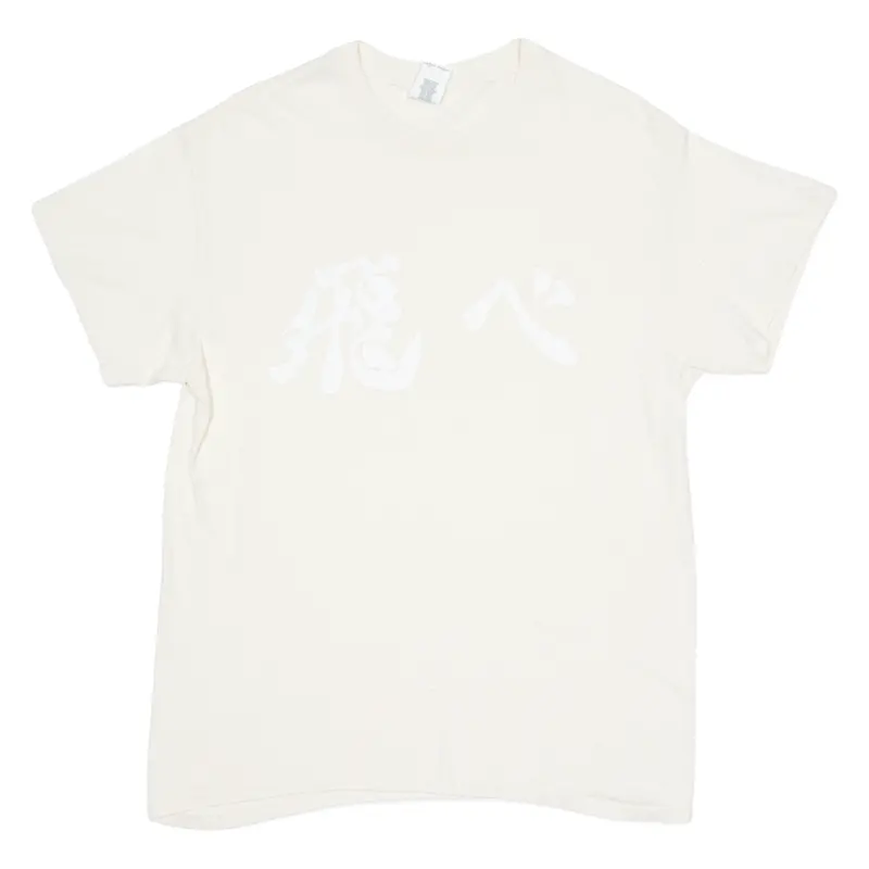 Gildan Mens T-Shirt Cream Crew Neck M 1