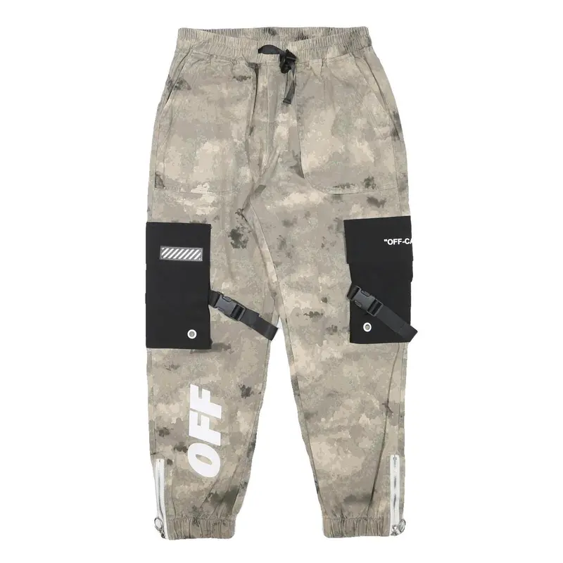 Mens Beige & Black Camouflage Cotton Blend Relaxed Cargo Trousers W27 L25 1