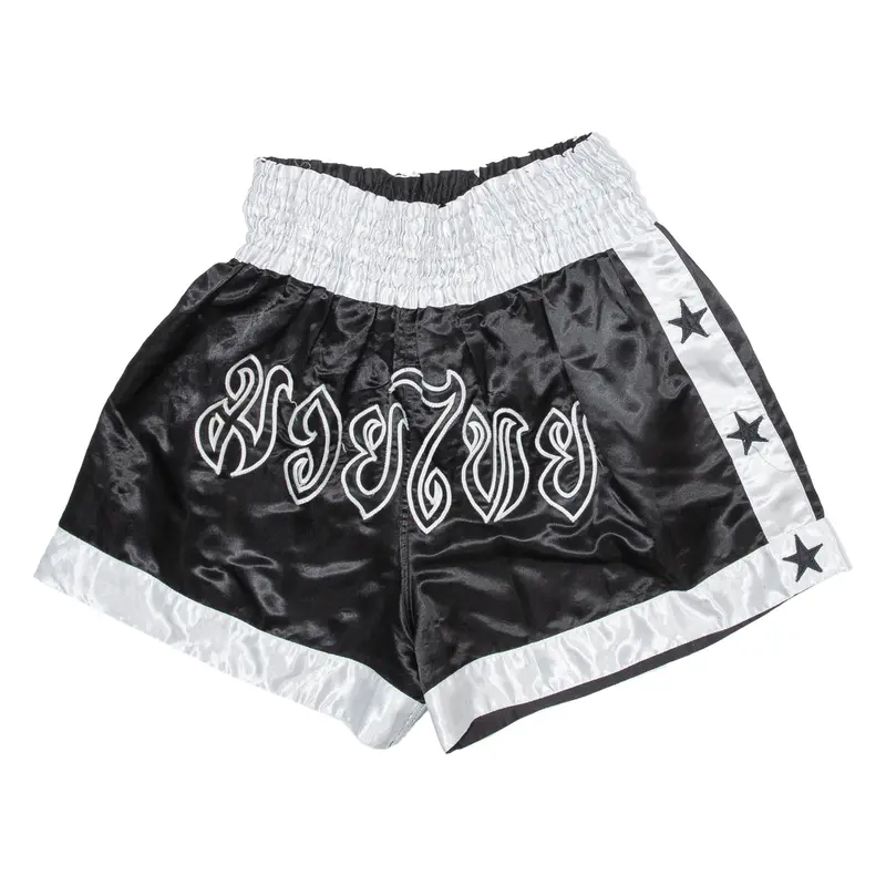 Mens Sports Shorts Black Loose Xl W28 1
