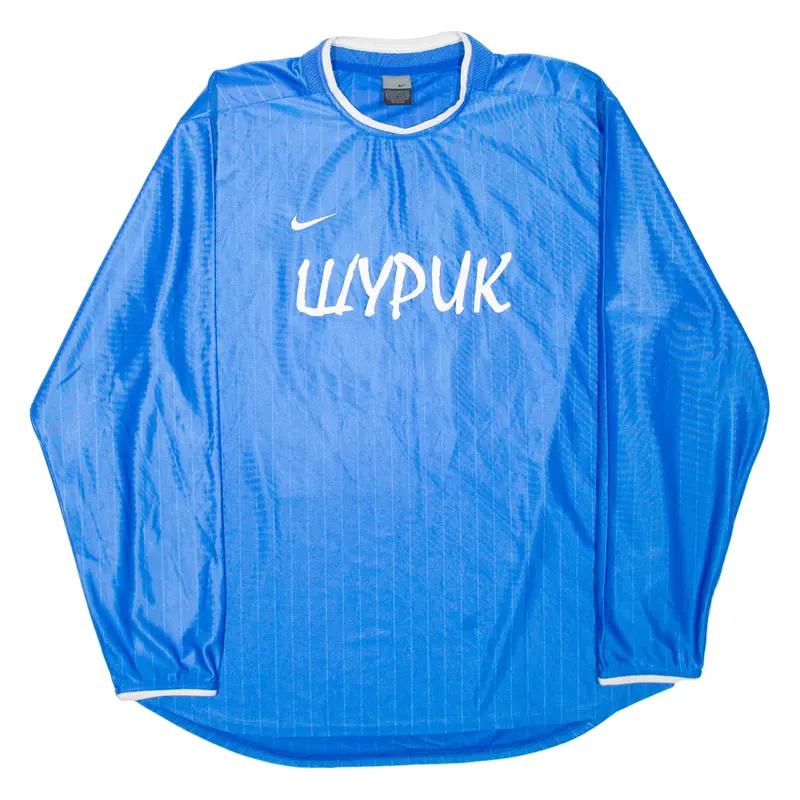 Nike Mens Football Shirt Jersey Blue Long Sleeve Xl 1