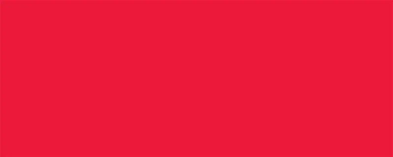 Allstar Performance Aluminum Extreme Red Crossmember – 4" X 10" Design (22203) 1